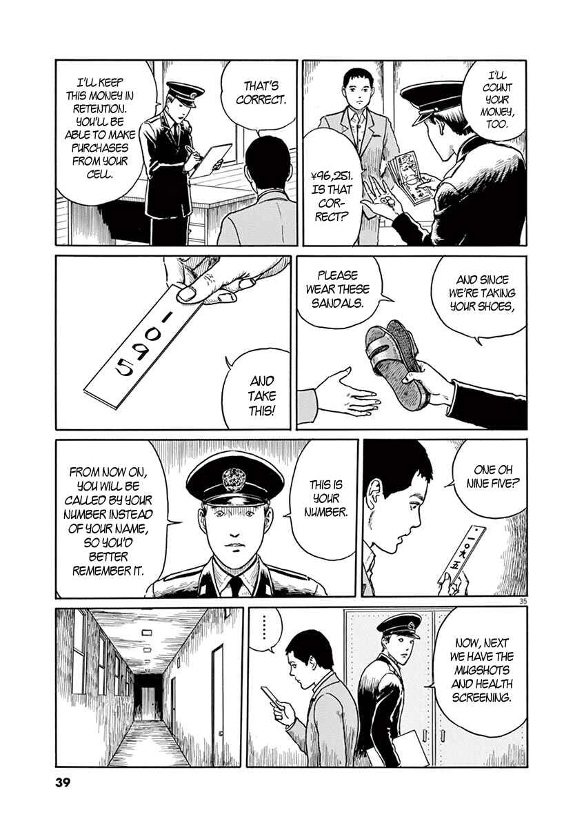 Page 38 Chapter 1 Yuukoku no Rasputin