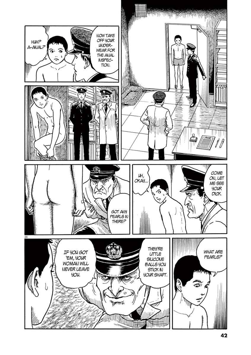 Page 41 Chapter 1 Yuukoku no Rasputin