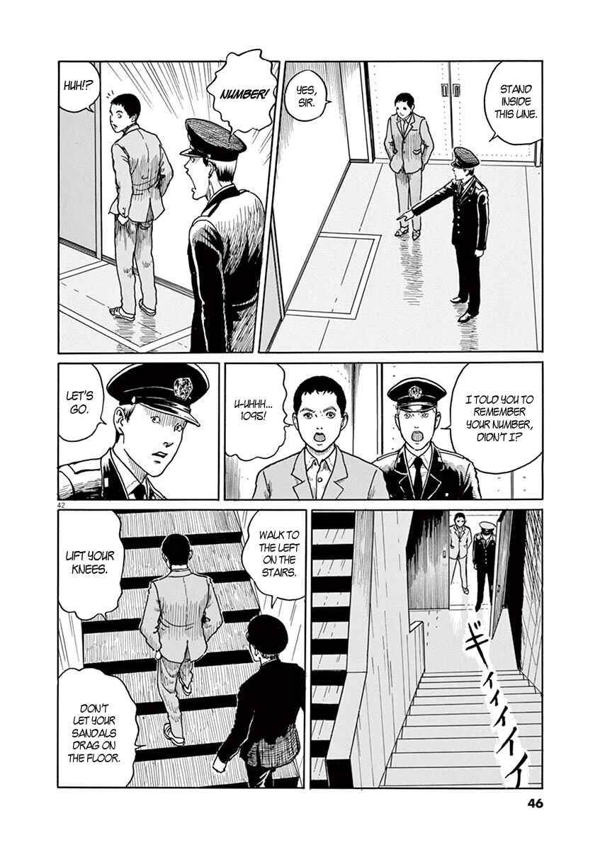 Page 45 Chapter 1 Yuukoku no Rasputin