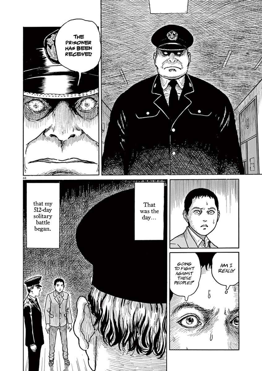Page 47 Chapter 1 Yuukoku no Rasputin