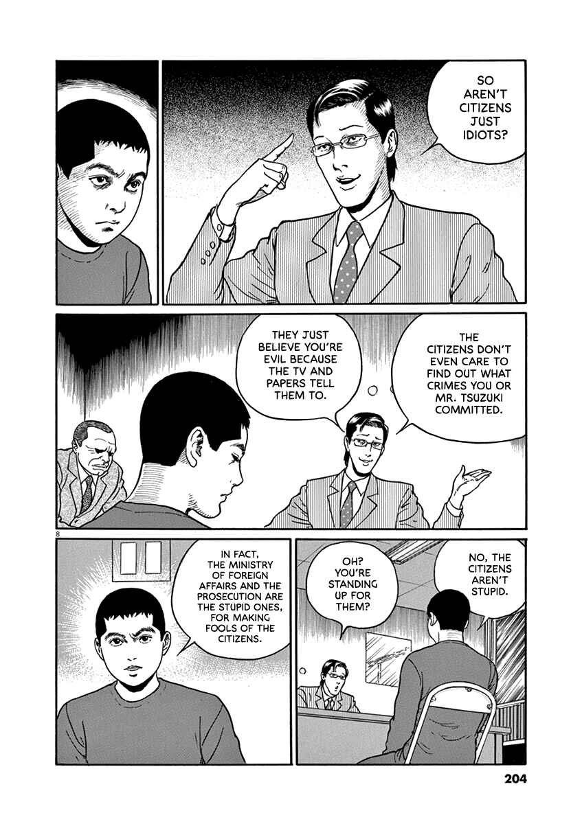 Page 8 Chapter 35 Yuukoku no Rasputin