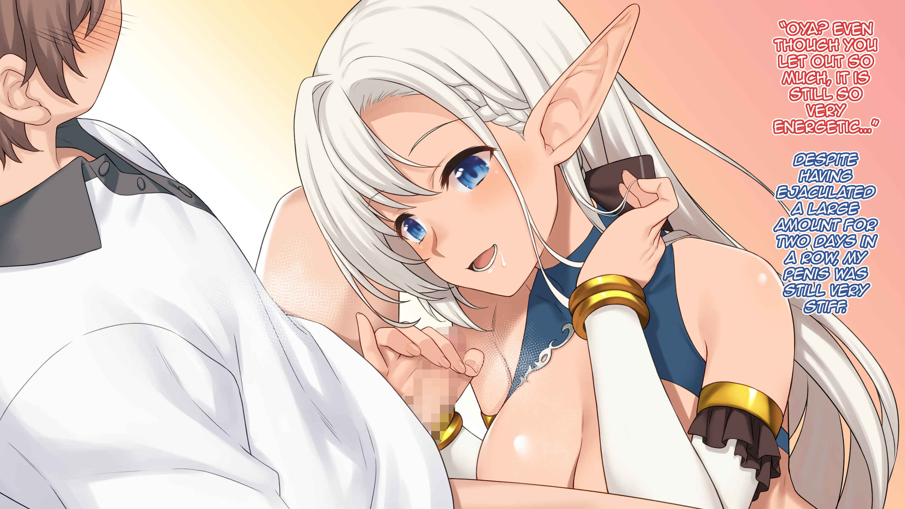 Page 19 Chapter 3 Genkai Shuuraku ~Elf no Mura de Sugosu H na Natsuyasumi~