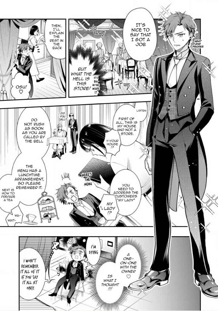Page 9 Chapter Unknown_8490 Young Lady, Im a Yankee Butler (Oneshot)