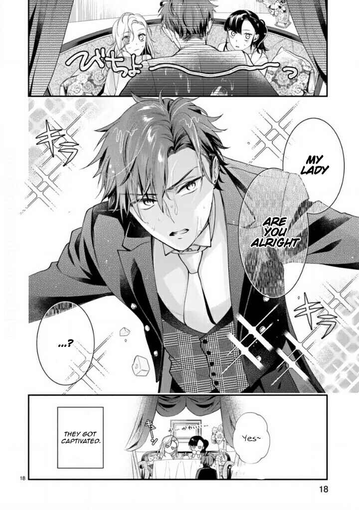 Page 20 Chapter Unknown_8490 Young Lady, Im a Yankee Butler (Oneshot)