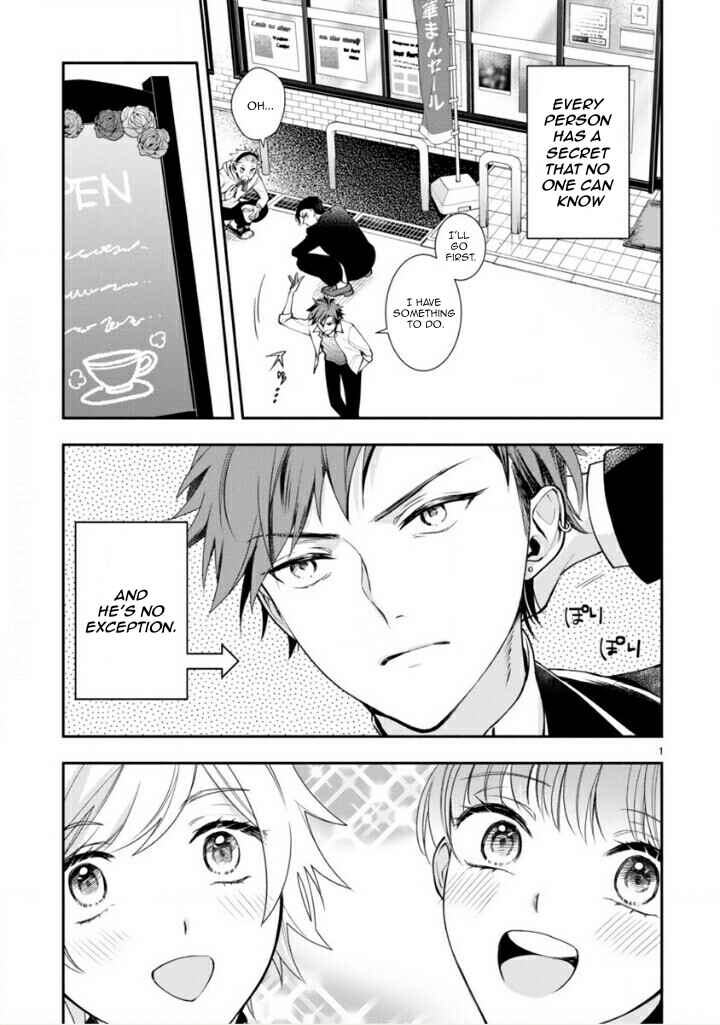 Page 3 Chapter Unknown_8490 Young Lady, Im a Yankee Butler (Oneshot)