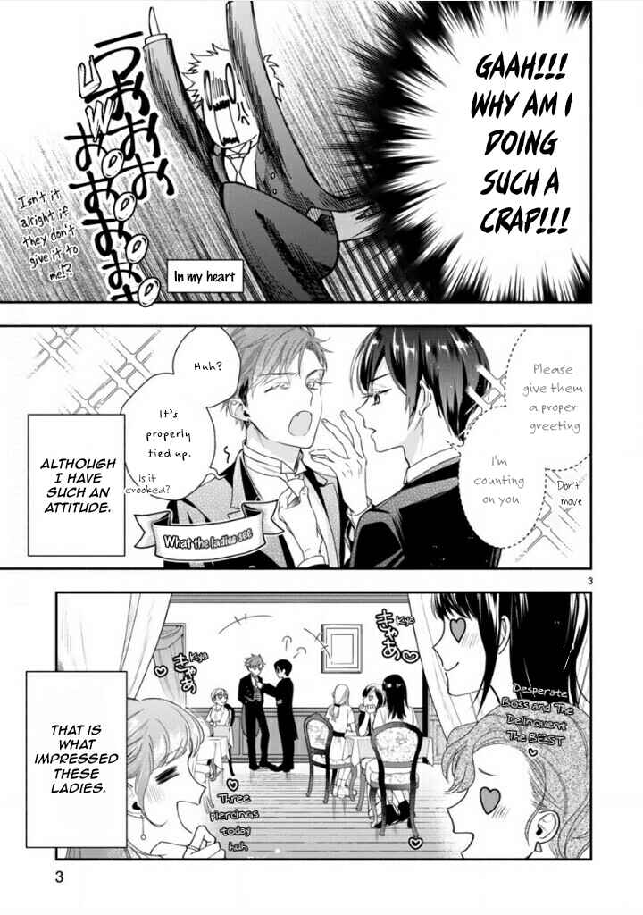 Page 5 Chapter Unknown_8490 Young Lady, Im a Yankee Butler (Oneshot)