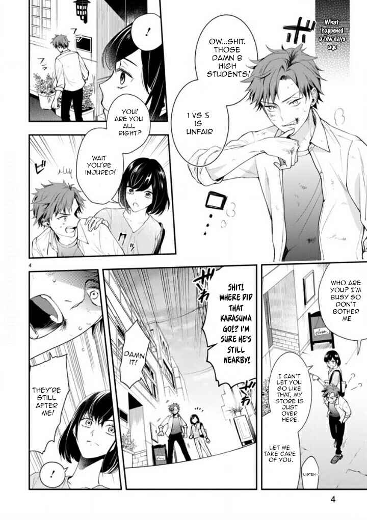 Page 6 Chapter Unknown_8490 Young Lady, Im a Yankee Butler (Oneshot)