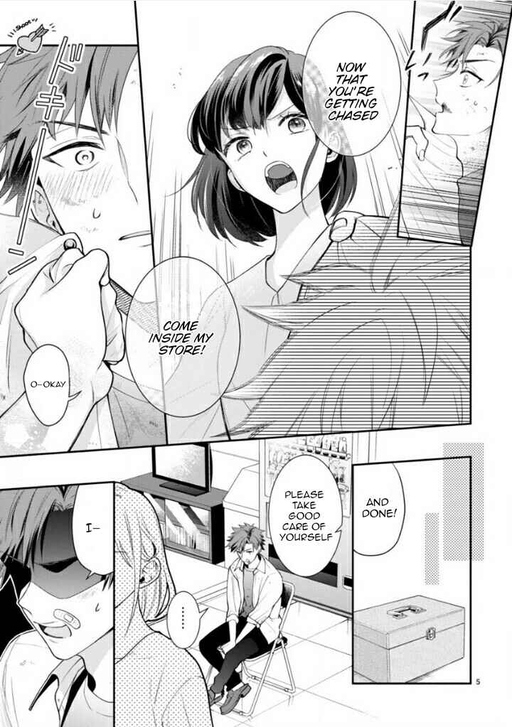 Page 7 Chapter Unknown_8490 Young Lady, Im a Yankee Butler (Oneshot)