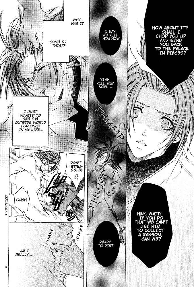 Page 11 Chapter 6 Ou-sama Game