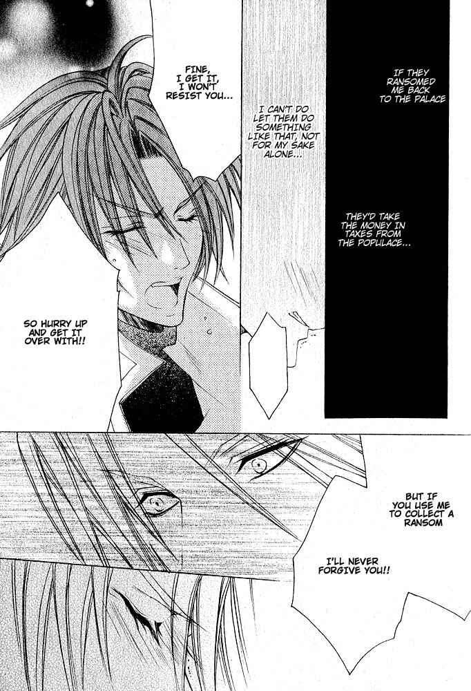 Page 18 Chapter 6 Ou-sama Game