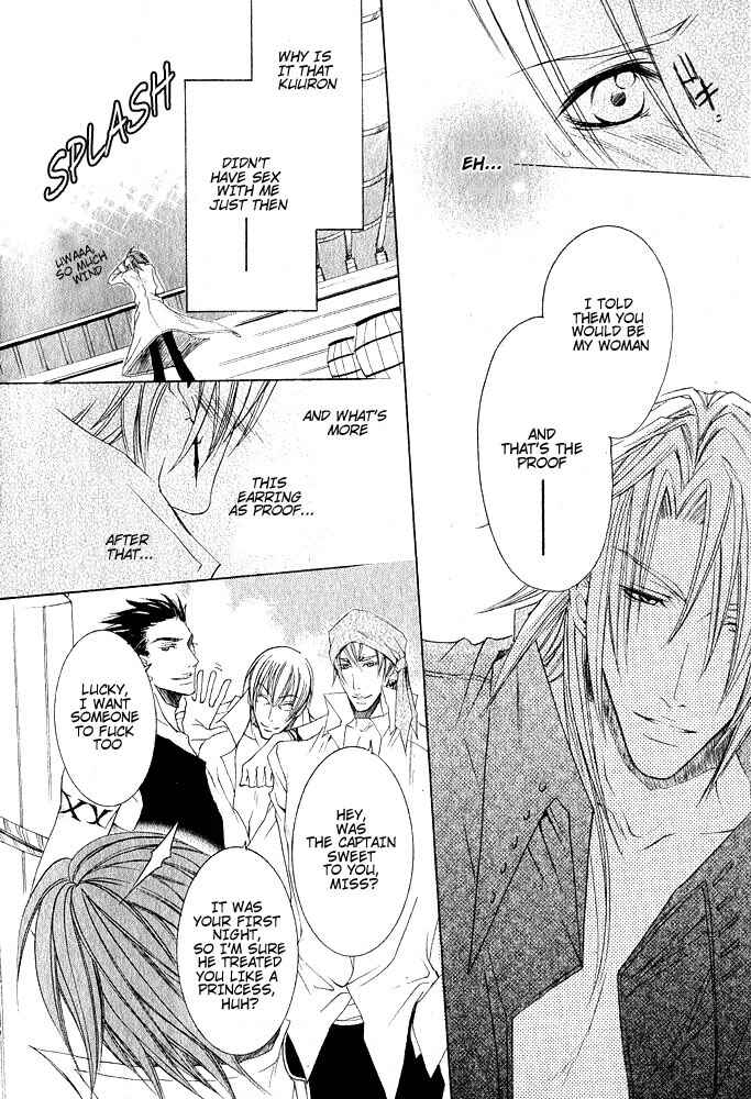 Page 21 Chapter 6 Ou-sama Game