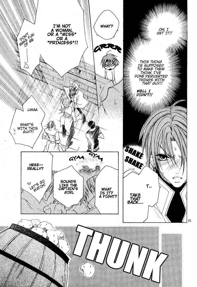Page 22 Chapter 6 Ou-sama Game