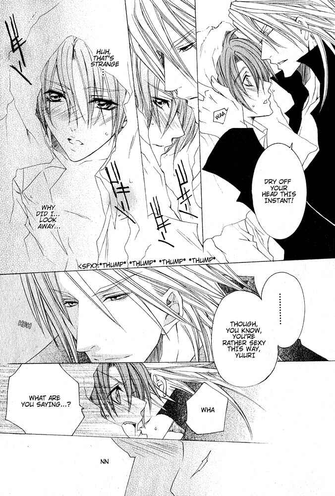 Page 25 Chapter 6 Ou-sama Game