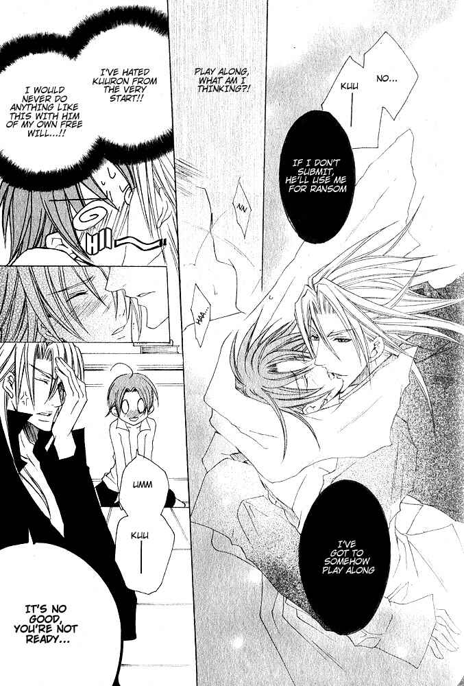 Page 26 Chapter 6 Ou-sama Game