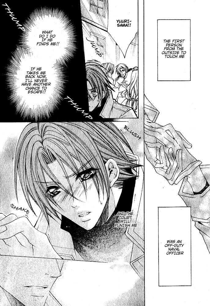 Page 3 Chapter 6 Ou-sama Game