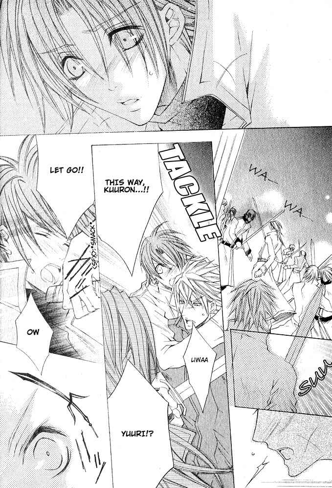 Page 36 Chapter 6 Ou-sama Game