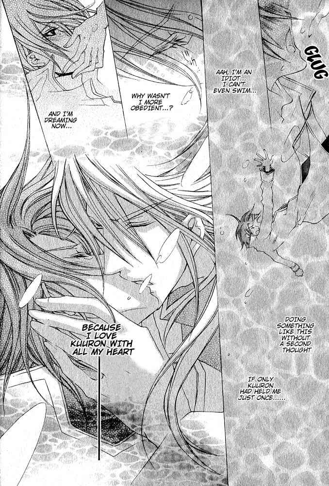Page 38 Chapter 6 Ou-sama Game
