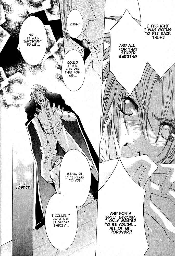 Page 40 Chapter 6 Ou-sama Game