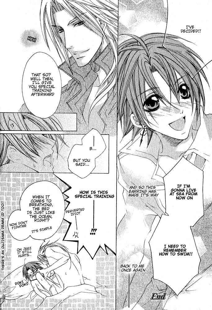 Page 46 Chapter 6 Ou-sama Game