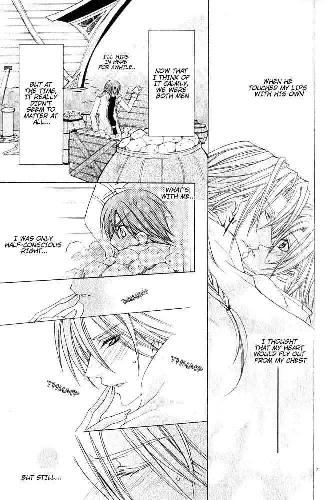 Page 6 Chapter 6 Ou-sama Game