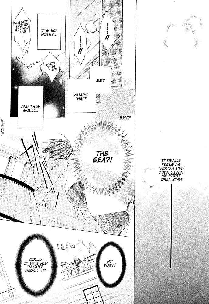 Page 7 Chapter 6 Ou-sama Game