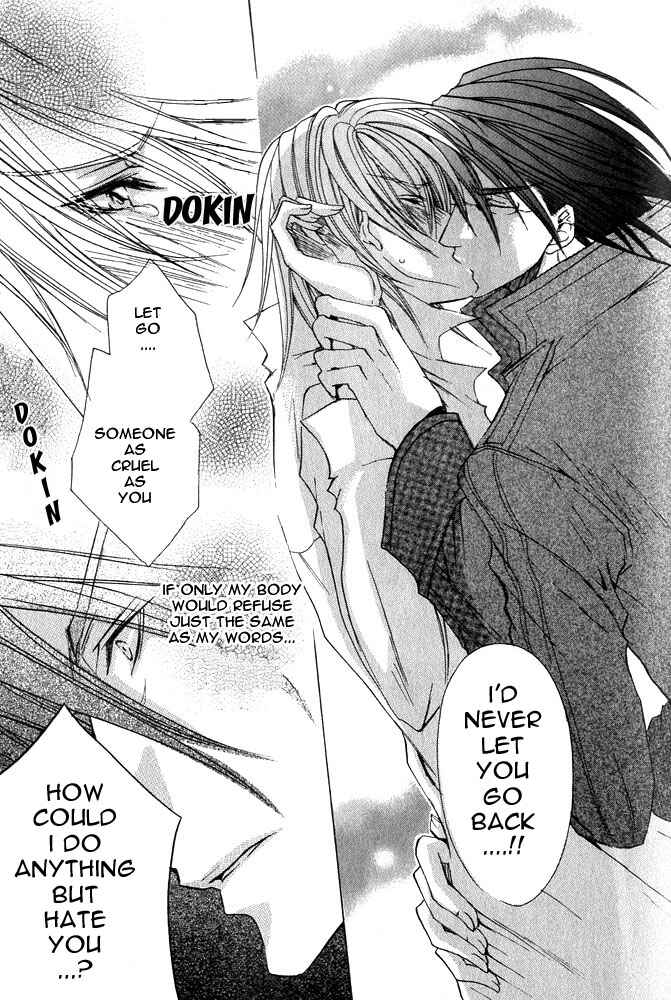 Page 13 Chapter 3 Ou-sama Game