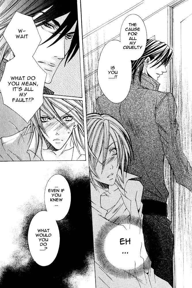 Page 15 Chapter 3 Ou-sama Game
