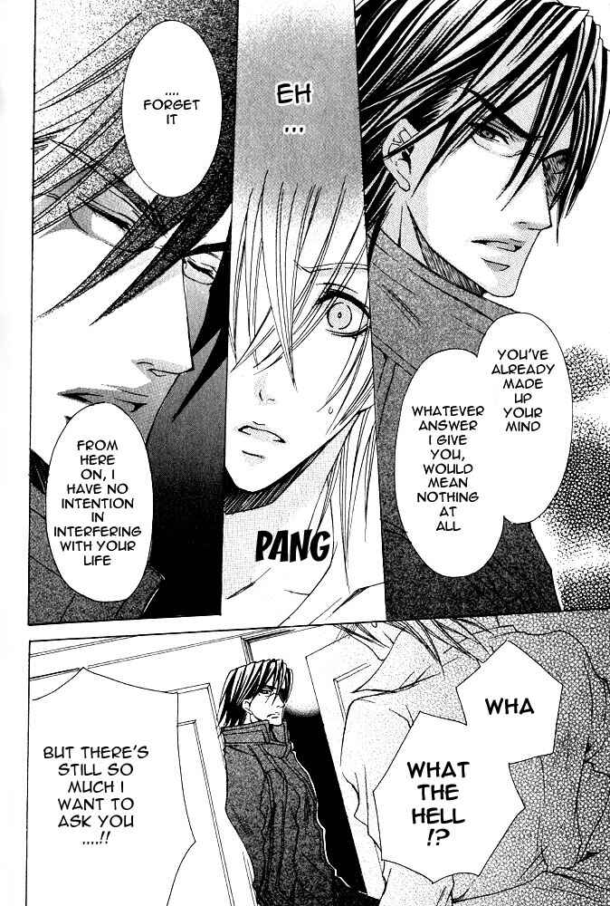 Page 16 Chapter 3 Ou-sama Game