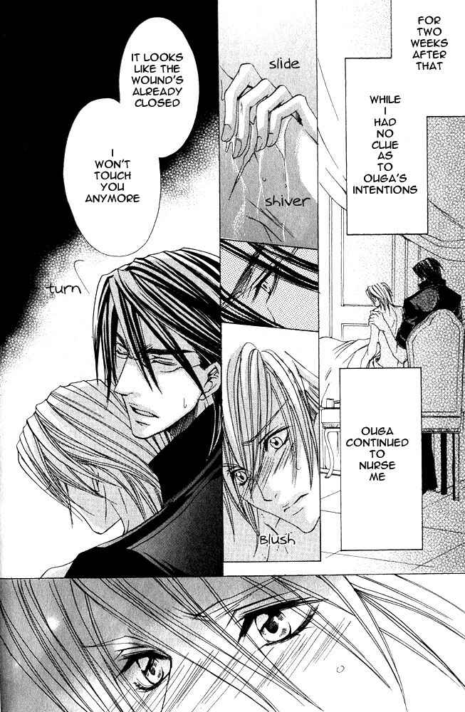 Page 18 Chapter 3 Ou-sama Game