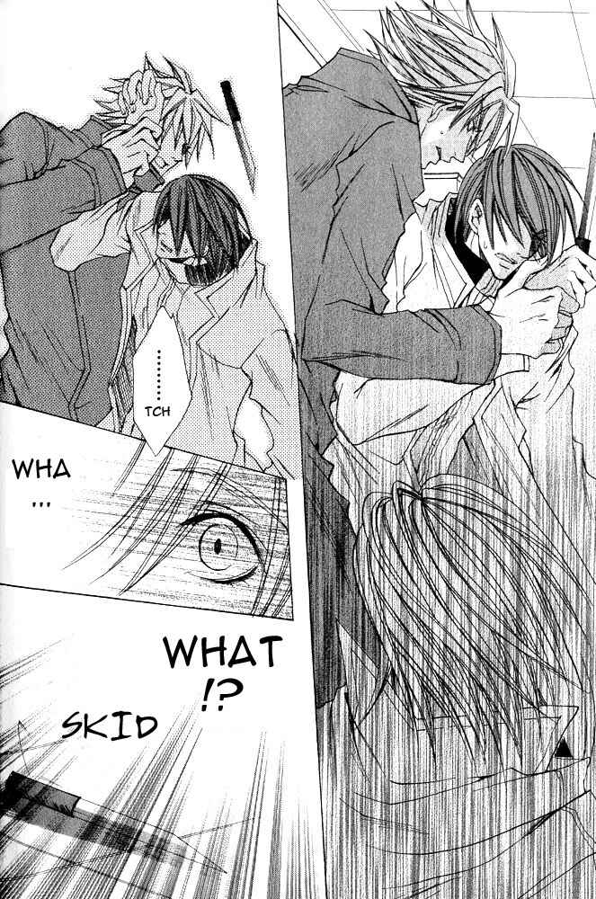 Page 22 Chapter 3 Ou-sama Game