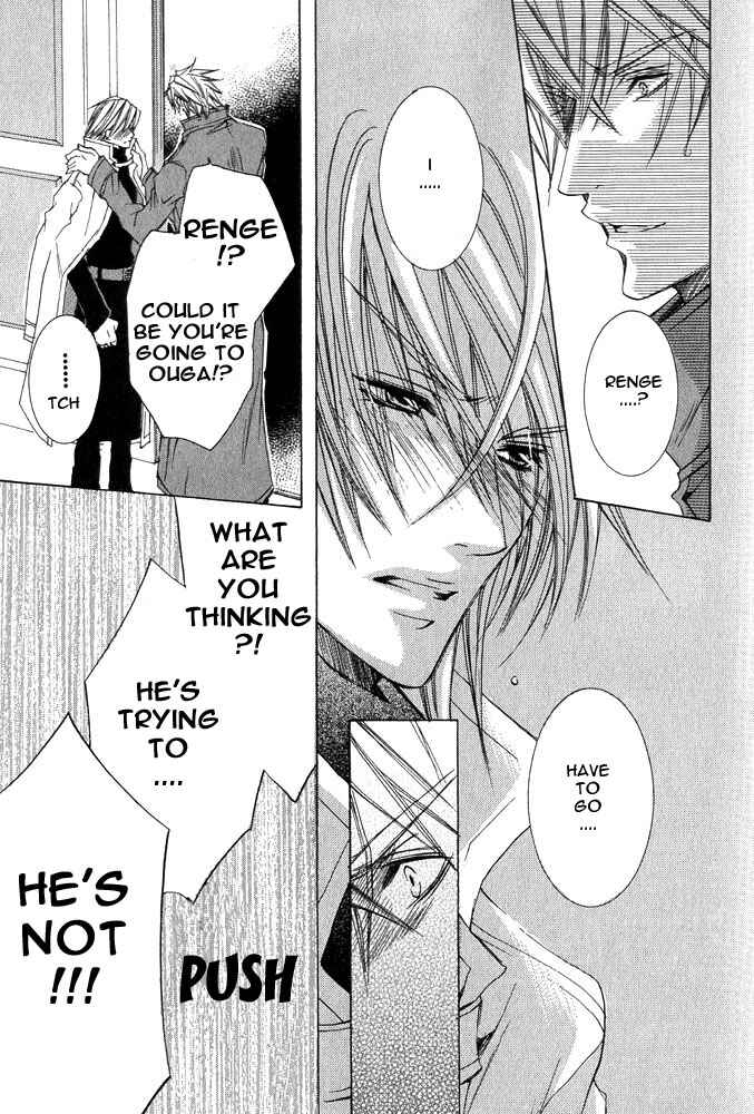 Page 27 Chapter 3 Ou-sama Game