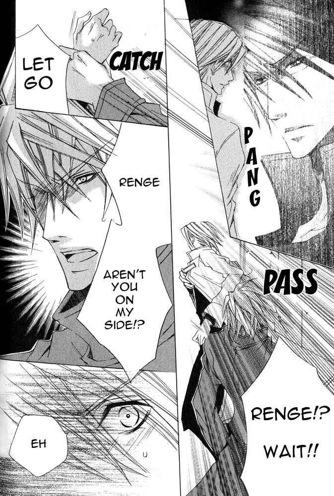 Page 30 Chapter 3 Ou-sama Game