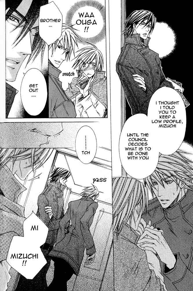 Page 6 Chapter 3 Ou-sama Game