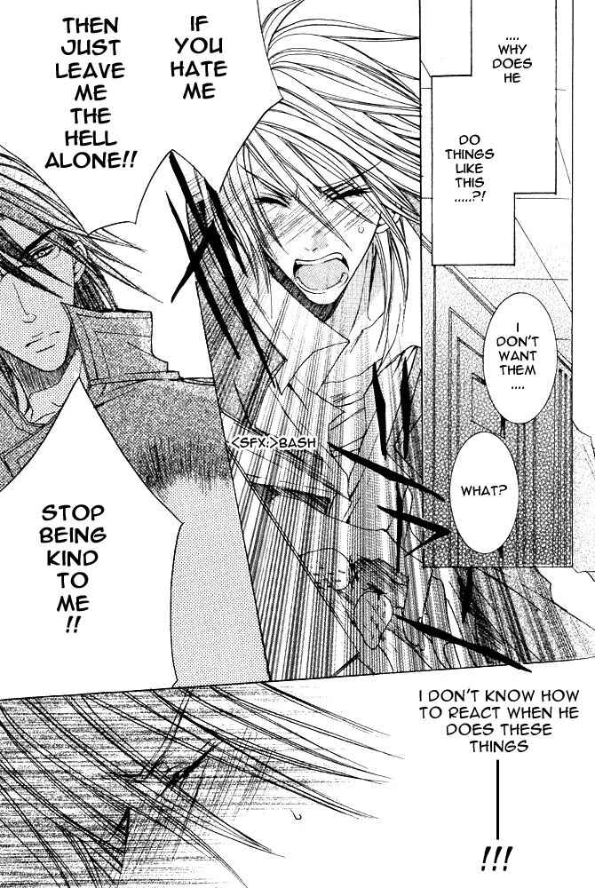 Page 9 Chapter 3 Ou-sama Game