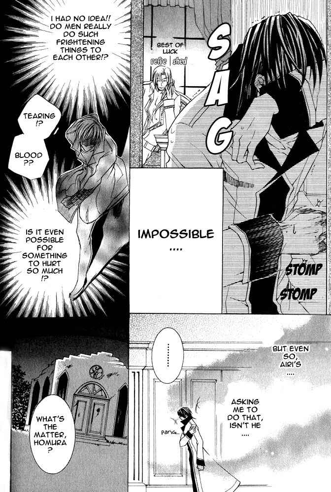Page 13 Chapter 5 Ou-sama Game