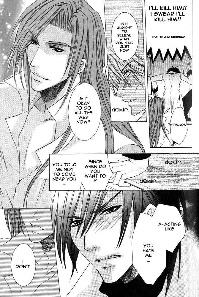 Page 28 Chapter 5 Ou-sama Game