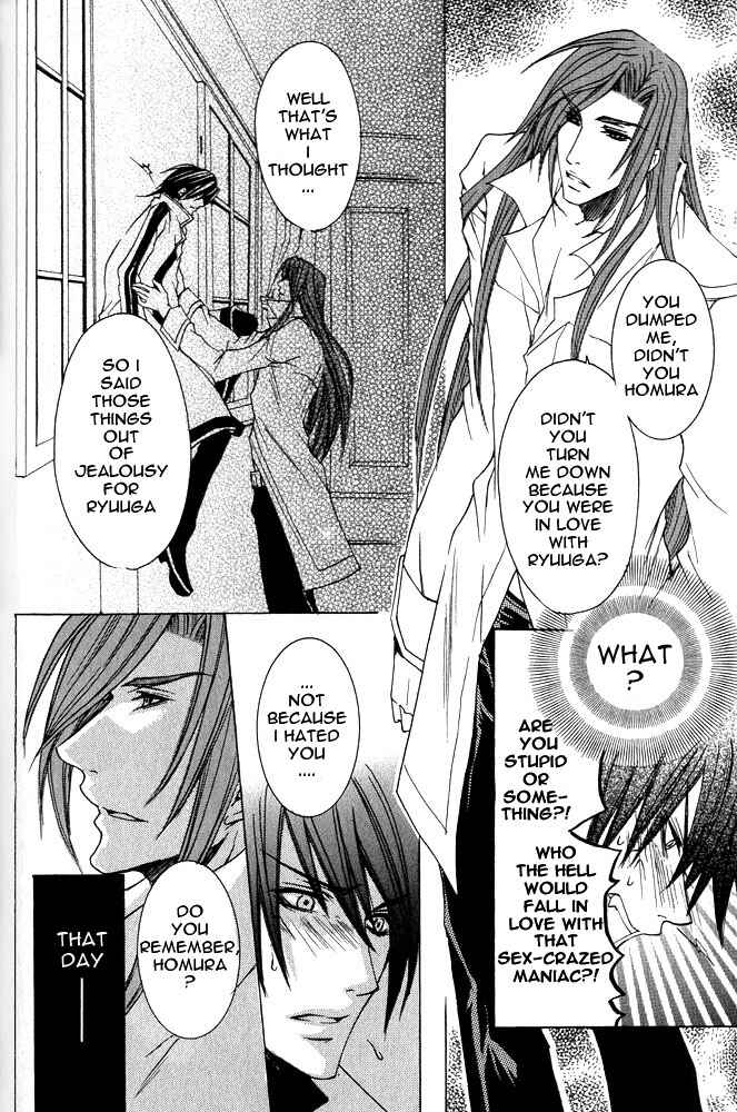 Page 29 Chapter 5 Ou-sama Game