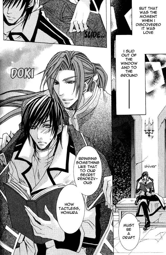Page 3 Chapter 5 Ou-sama Game