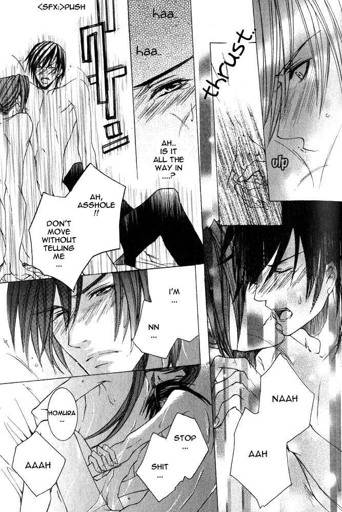 Page 34 Chapter 5 Ou-sama Game