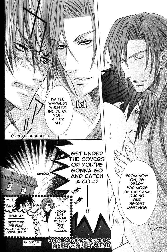 Page 35 Chapter 5 Ou-sama Game