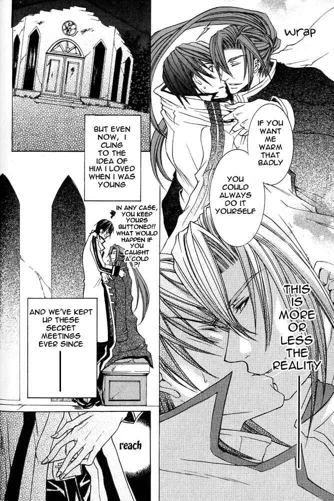 Page 5 Chapter 5 Ou-sama Game