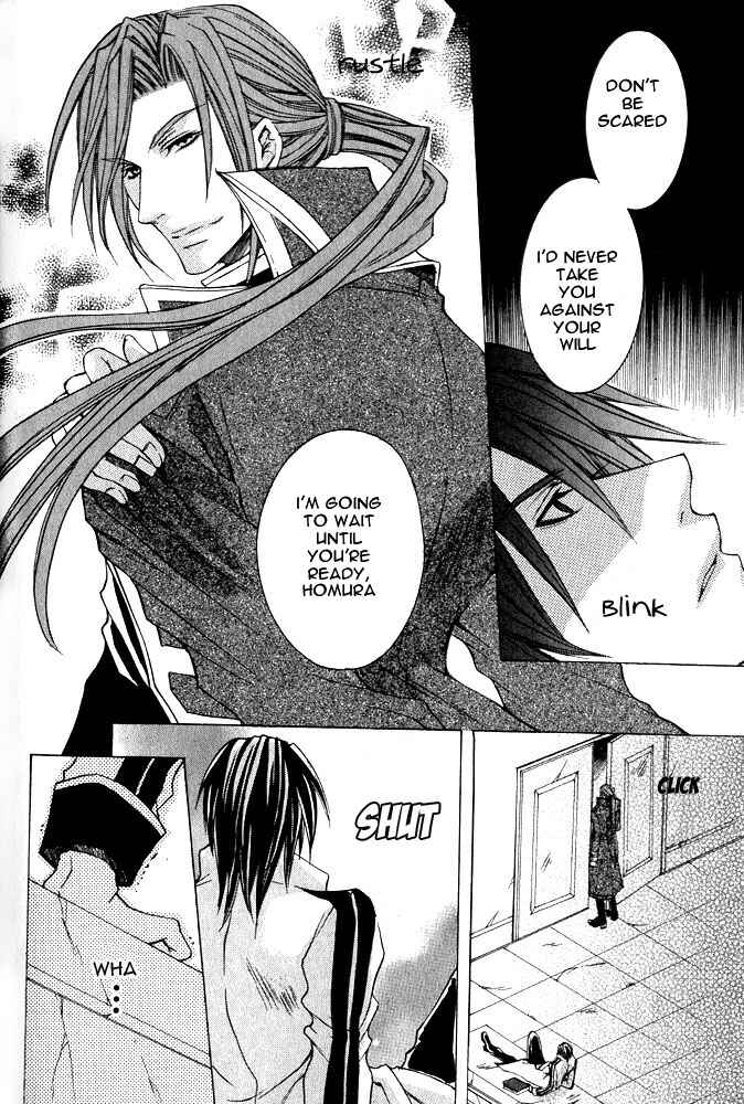 Page 9 Chapter 5 Ou-sama Game