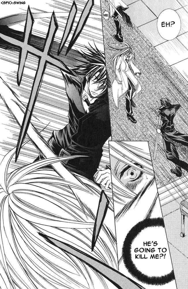 Page 11 Chapter 1 Ou-sama Game