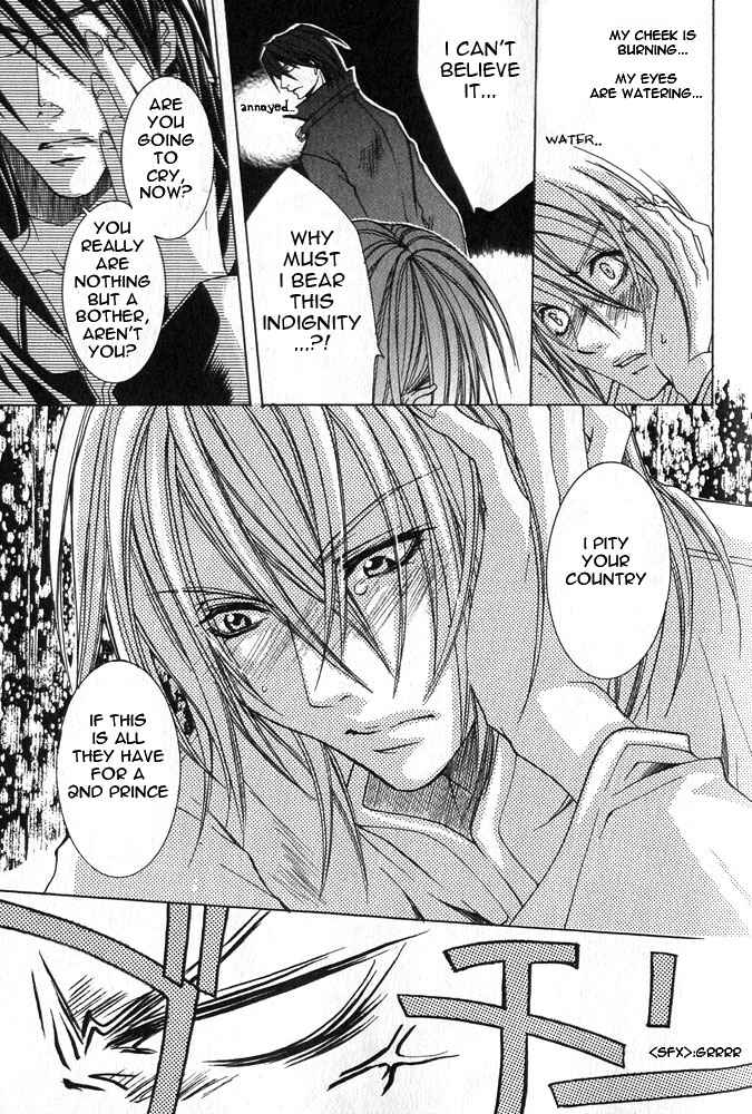 Page 16 Chapter 1 Ou-sama Game