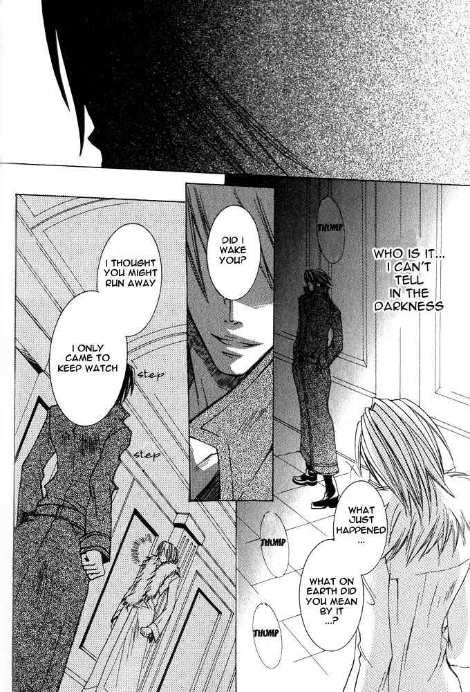 Page 35 Chapter 1 Ou-sama Game