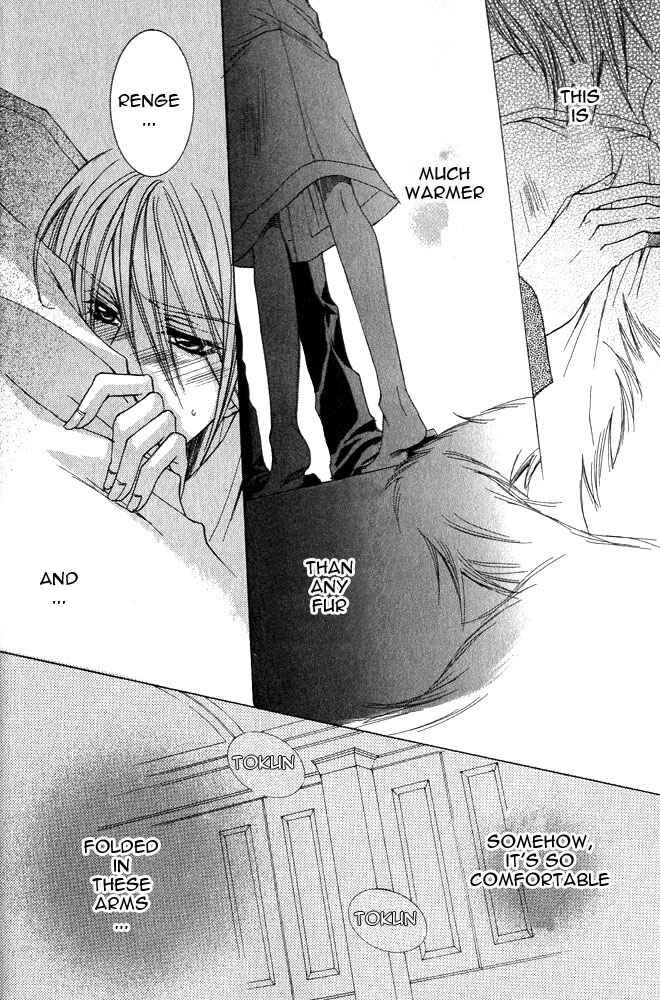 Page 37 Chapter 1 Ou-sama Game