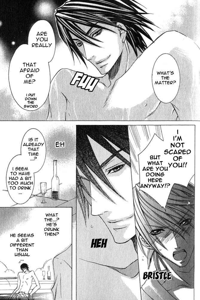 Page 13 Chapter 2 Ou-sama Game