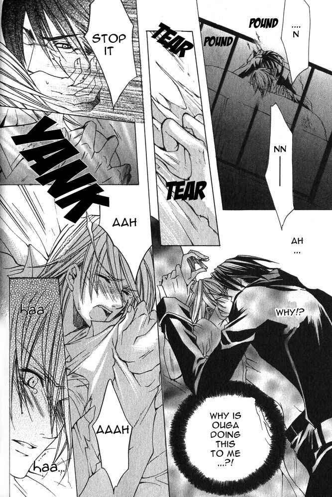 Page 28 Chapter 2 Ou-sama Game