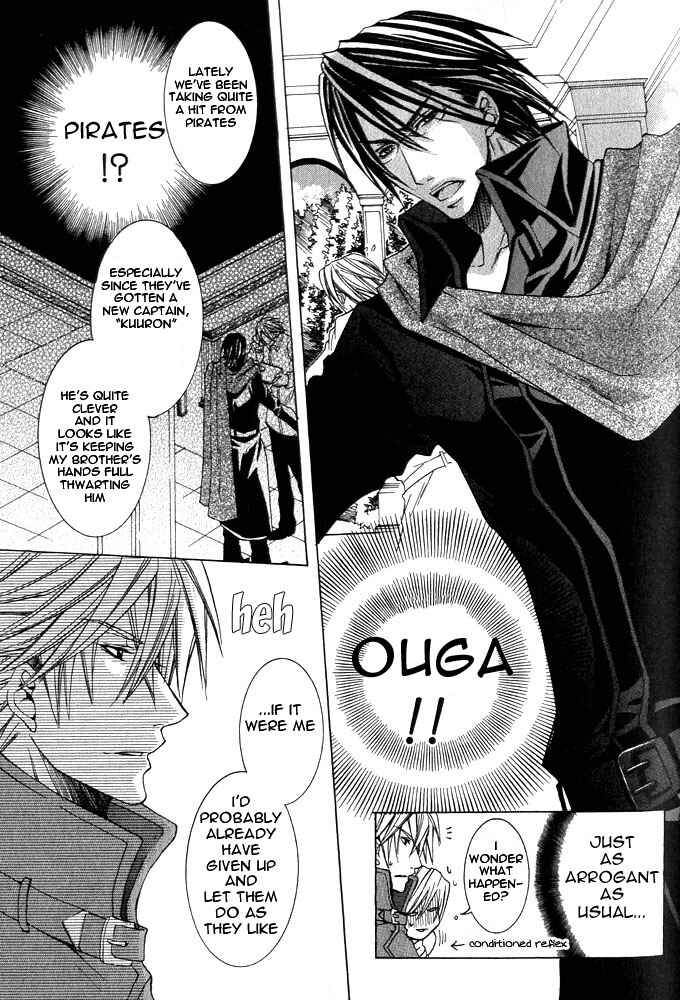 Page 5 Chapter 2 Ou-sama Game