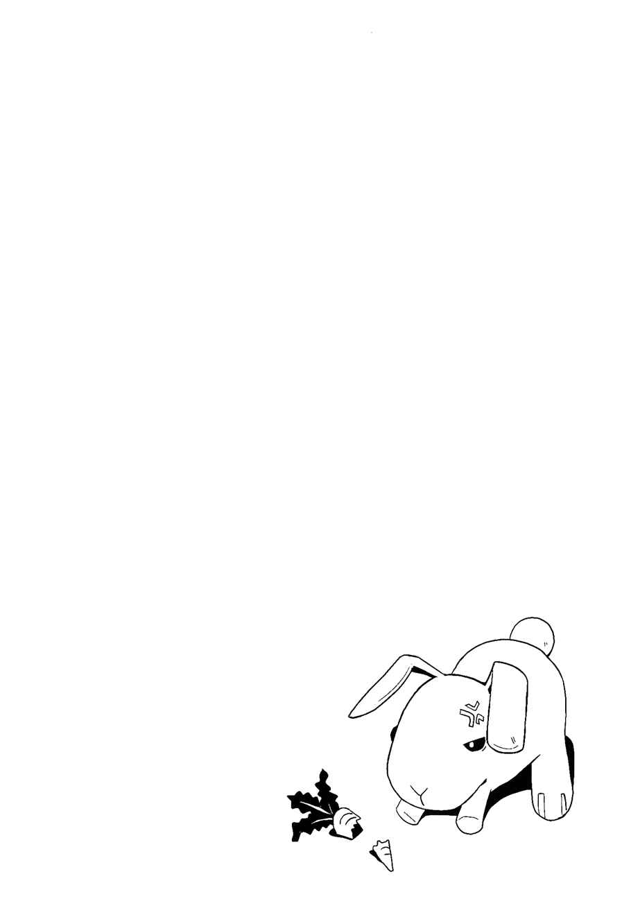Page 1 Chapter 7 Judge